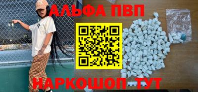 твердый Краснокаменск