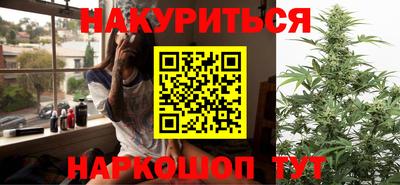 стафф Краснознаменск