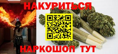 твердый Краснокаменск
