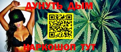 твердый Краснокаменск