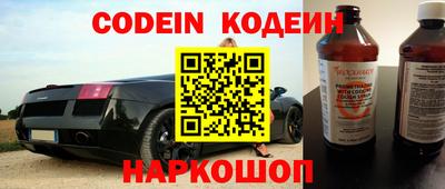 твердый Краснокаменск