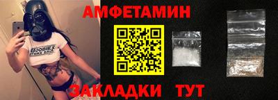 твердый Краснокаменск