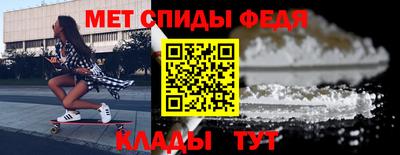 твердый Краснокаменск