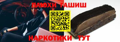 стафф Краснознаменск