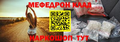 твердый Краснокаменск